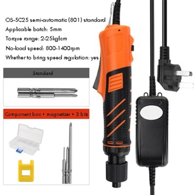 Full/ Semi-Automatic Power Screw Driver 220V Corded Electric