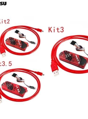 PICKIT2 KIT3 PIC KIT3.5 PICKIT 3 Programmer Offline Programm