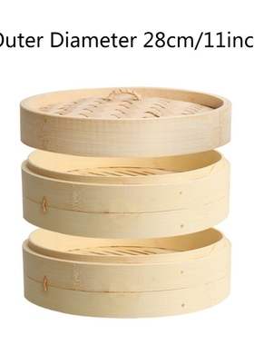2020 New 2 Tier With Lid Bamboo Steamer Basket Asian Food St