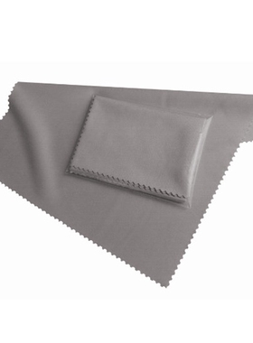 Fiber Display Cleaning Cloth 19x20 cm in gray, for all Smar