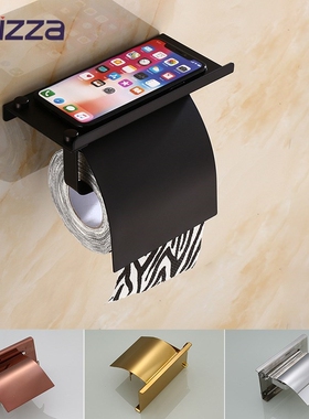 Concise Wall Mount Toilet Paper Holder Black Stainless Steel