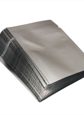 100pcs Heat Seal Storage Bags Aluminium Foil Vacuum Sealer