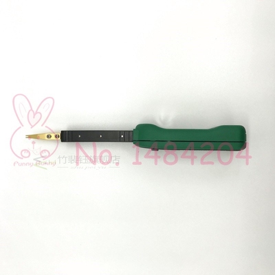 MS8910 Handhold SMD Tester LCR Automatic Chip Resistor Capac