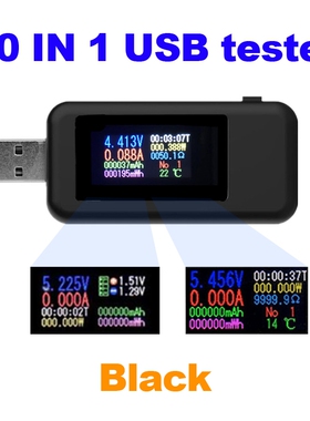 10 in 1 SB tester Current 4-30V DC Voltage Digital Meter Tim