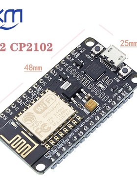 2015 CP2102 Wireless module NodeMcu V2 Lua Wifi Nodemcu WIFI