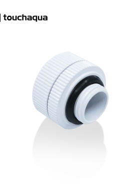 Touchaqua Hand Compression OD14mm Hard Tube Fitting / Rigid