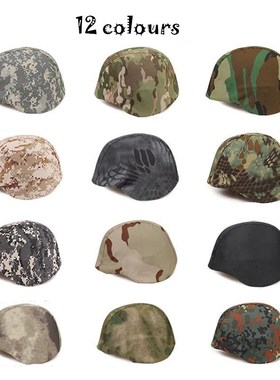 M88 Tactical Helmet Cover CS Military Airsolft Paintball Hel