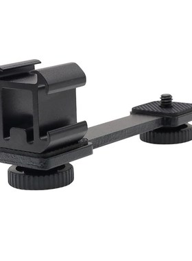 1PC Three-headed Hot Boot Bracket 3 in 1 Triple Hot Shoe