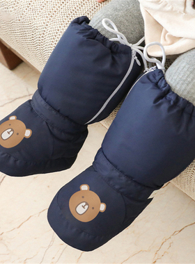 Baby's Winter Shoes Warm Outdoor Sock Shoes Toddler