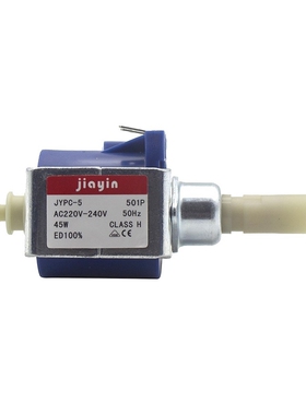 Jiayin JYPC 5 AC 230V 45W Electromagnetic Water Solenoid Pu