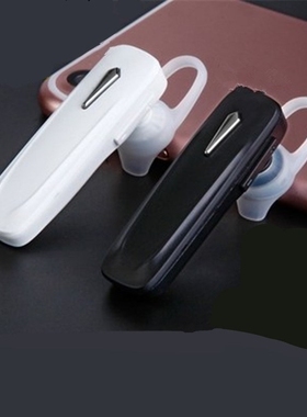 M163 Mini Bluetooth Earphone Bluetooth Headset Earloop Wire