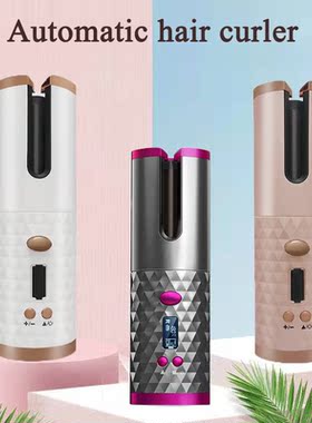 USB Rechargeable Hair Curler Flat Iron Automatic Hair Curlin