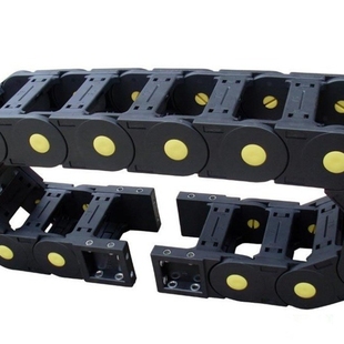 1 meter 35*75*R75 owline Enhanced Bridge-type Drag Chain wit