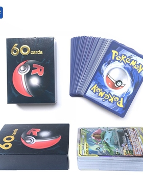 60pcs/Box Pokemon Cards Tag Team EX TCG Su