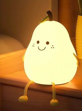 Silicone Night Lamp Desk Warm Light USB Charging Mini Table