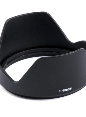 Lens Hood for Sony T* DT 16 80mm f/3.5 4.5 (ALC SH0005) DSL