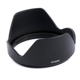 Sony DSL SH0005 Hood for 3.5 ALC Lens 4.5 80mm