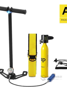 Diving System Mini Scuba Air Tank Scuba Oxygen Cylinder Rese