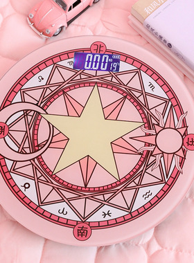 Cute Cards Captor Sakuras Bathroom Scales Cherry Anime Carto