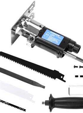 Reciprocating Saw Attachment Change Electric Drill Into Reci
