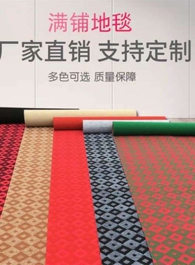 A thicker room with a carpeted living room with a full hotel