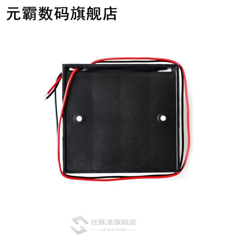 4 x AA Battery Storage Case Plastic Box Holder with 6 Cabl