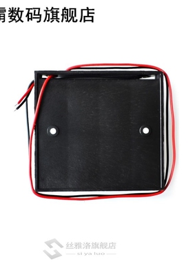 4 x AA Battery Storage Case Plastic Box Holder with 6 Cabl