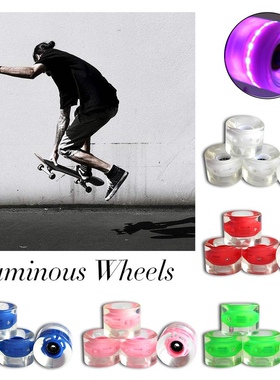 4PCS 60x45mm PU Luminous Skateboard Fish Board Colorful Skat