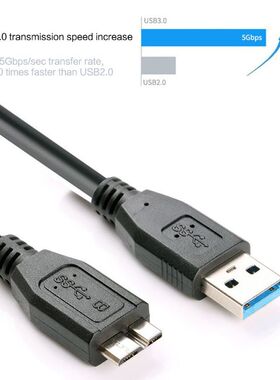 1 Pc 30CM Black Mini Portable USB 3.0 Male A To Micro B Dat