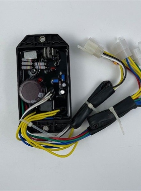 Generator Automatic Voltage Regulator Volt Stabilizer