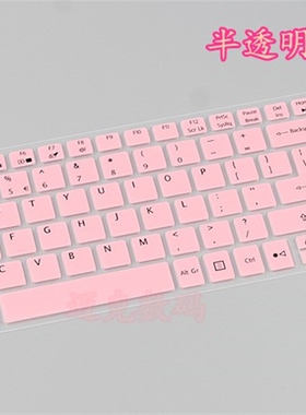 For Acer Aspire E5 573G E15 F5 572G E5 552G T5000 Silicone