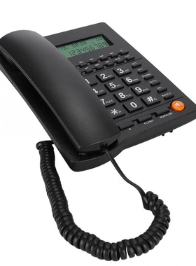 telefone Home Landline Phone Caller ID Telephone call Hands-