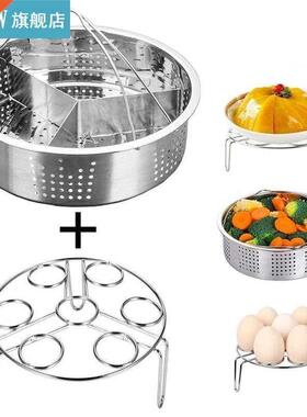 1 Set Steamer Kitchen Dining Pot Accessories Stainless Steel