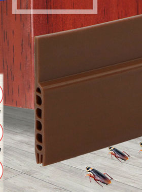 *100x4.5cm Adhesive nder Door Sweep Weather Stripping Soundp