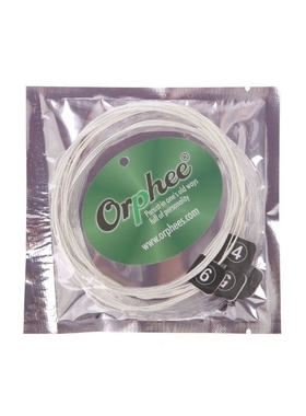 Classical Guitar Strings Nylon & Silver Plated Wire Hard Nor