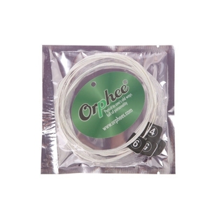 Classical Guitar Strings Nylon & Silver Plated Wire Hard Nor