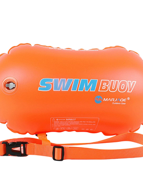 Summer Environmentally Protection Swim Buoy Dual Airbags