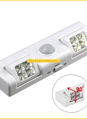 90 Degree 8 LED nder Cabinet Light PIR Motion Sensor Light W