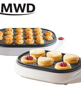 Electric Takoyaki Maker Egg Omelette Cooker Crepe Pancake Fr