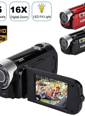 1080P Professional Shooting LED Light Gifts Digital Camera