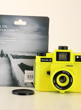 Holga 120 GCFN Yellow Medium Format Film Camera Glass Lens