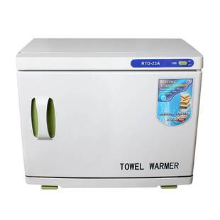 23L Towel Disinfection Cabinet Towel Warmer Large Capacity S