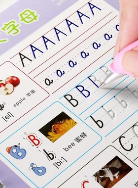 *Reusable English Alphabet Copybook Drawing  Hand Writing Gr