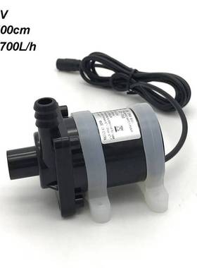 Javtop JT-750 Small Water Pump Submerible DC 12V 24V Brushle