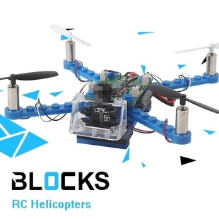 DIY RC Drones Building Blocks Drone 2.4G 4CH Mini 3D Bricks
