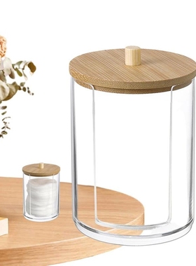 Cosmetics Storage Box Makeup Organizers Bathroom Jar Cotton