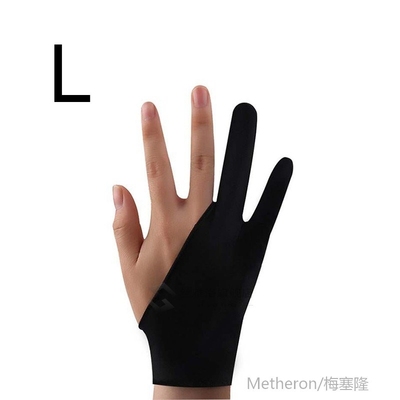 Lengthening Two- Artist Anti-Touch Glove  Drawing Tablet Rig