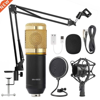 BM 800 karaoke microphone BM800 studio condenser mikrofon mi