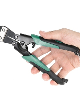 8 Inch Mini Bolt and Wire Cutter Bolt Clipper Cable Cutter