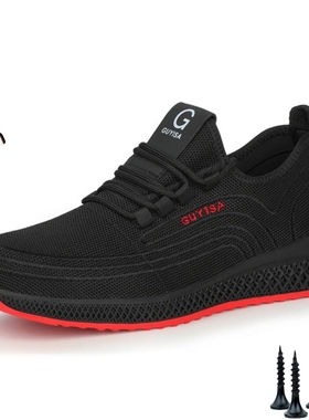 48 GUYISA Summer Labor Insurance Shoes Men s Anti-smashi